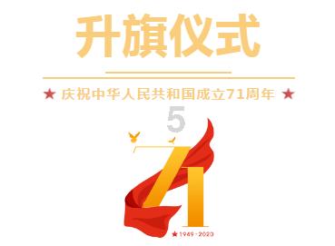 花生是血管堵塞凶手，还是血脂“加速器”？如何吃？医生给出答案